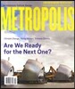 Metropolis (월간) : 2013년 02월