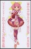 神のみぞ知るセカイ 21 マジカル☆スタ-かのん100%コミックス付き限定版