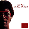 Hank Marvin - All Alone With Friends (Ltd. Ed)(180G)(Red LP)