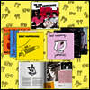 Beat Happening - We Are Beat Happening (Remasteted)(180G)(7LP Box Set)