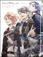 Starry☆Sky Art Book vol.2