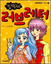상품명