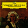 차이코프스키: 교향곡 5번 (Tchaikovsky: Symphony No.5) (UHQCD)(일본반) - Evgeny Mravinsky