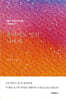 혼자서도 별인 너에게