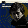 Marc Bolan - Pictures Of Purple People (Mono) (Remastered)(Ltd. Ed)(180g)(LP)