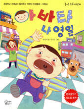 상품명