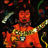 Funkadelic - Cosmic Slop (180g Super Vinyl) (LP)