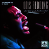 Otis Redding - It'S Not Just Sentimental (LP)