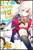 친구 캐릭터는 어렵습니까? 6.5