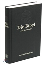 독일어성경 루터판 1501(단본,무색인,무지퍼,가죽,진녹색)