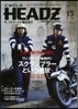 CYCLE HEADZmagazi 13