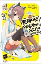 상품명