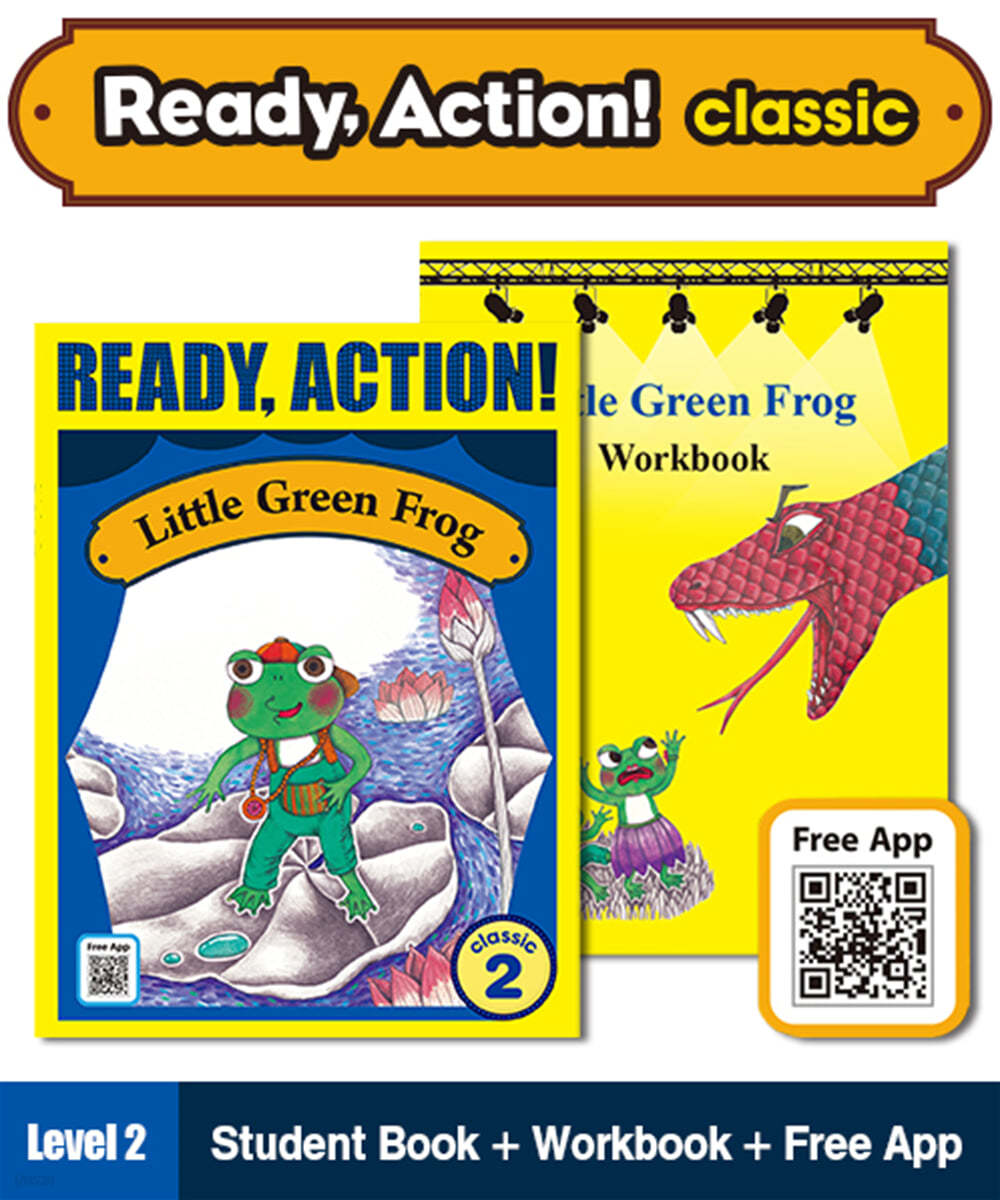 (NEW-2023) Ready Action Classic (MID) : Little Green Frog