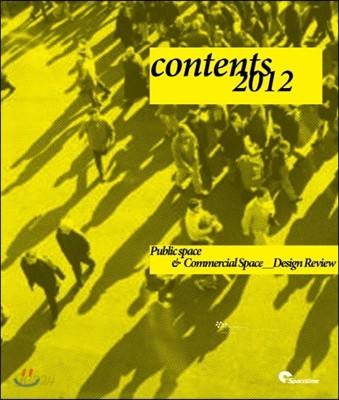 CONTENTS 2012