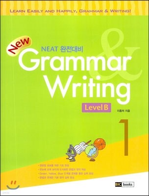 New Grammar Writing Level B 1