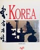동방의 빛 KOREA