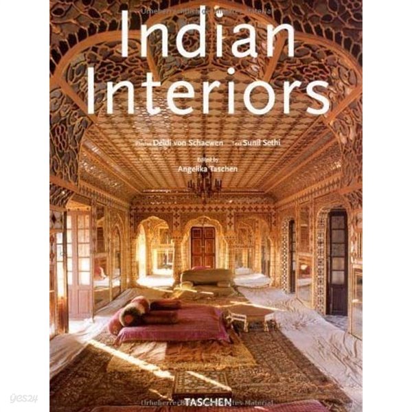 INDIAN INTERIORS