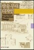 방송 무대 디자인