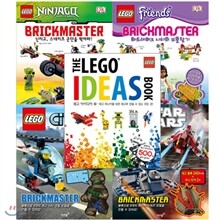 레고 브릭마스터 BRICKMASTER 닌자고+프렌즈+시티+스타워즈+아이디어북 5권세트