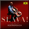슬라바 - 로스트로포비치 베스트 (Slava! The Art Of Rostopovich) (3CD) - Mstislav Rostropovich
