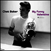 Chet Baker - My Funny Valentine (Ltd. Ed)(Gatefold)(180G)(LP)