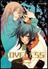 러브리스 (LOVELESS) 08권