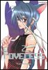 러브리스 (LOVELESS) 02권