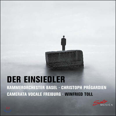 Christoph Pregardien 말러: 뤼케르트 가곡 / 레거: 은둔자, 레퀴엠 / 쳄린스키: 시펀 23편 (Der Einsiedler)