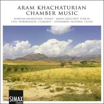 Adam Gruchot 아람 하차투리안: 칼의 춤, 아다지오, 삼중주, 바이올린 소나타 등 (Aram Khachaturian: Chamber Music)