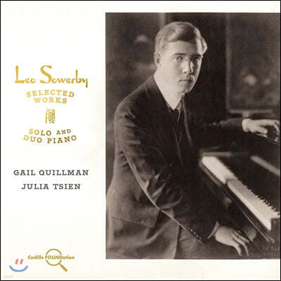 Gail Quillman 레오 소워비: 세 개의 여름 해변 스케치, 싱코나타, 네 손을 위한 모음곡 등