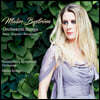Malin Bystrom 알란 베르그 / 헨리 뒤파르크 / 투레 랑스트룀: 관현악 가곡 (Berg / Duparc / Rangstrom: Orchestral Songs)