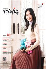 상품명
