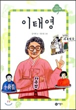 상품명
