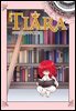 티아라(컬러연재) 182화