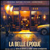 벨 에포크 영화음악 (La Belle Epoque OST) [투명 블루 컬러 2LP]