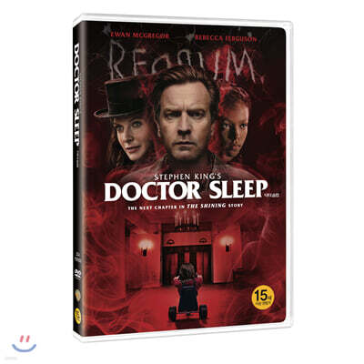 닥터슬립 (1Disc)