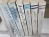 나라말)문학시간에 소설 수필 읽기 시리즈