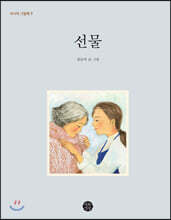 상품명