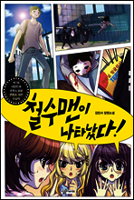 상품명