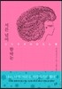서른 넘어 함박눈