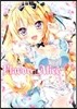 かみやまねき畵集 Flavor of Alice