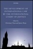 The Development of International Law by the International Court of Justice