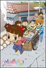 상품명