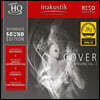 인아쿠스틱 레퍼런스 사운드 에디션 2집 (Reference Sound Edition - Great Cover Versions Vol. II) [UHQCD]