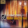 Concord Jazz 레이블 2019 컴필레이션 앨범 (Concord Jazz - Rhythm Along the Years) [24K Gold CD]