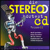 인아쿠스틱 레이블 오디오파일 9집 (Die Stereo Hotest CD, Vol. IX)