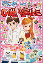 상품명
