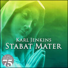 칼 젠킨스: 스타바르 마테르 (Karl Jenkins: Stabat Mater)