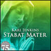 칼 젠킨스: 스타바르 마테르 (Karl Jenkins: Stabat Mater)
