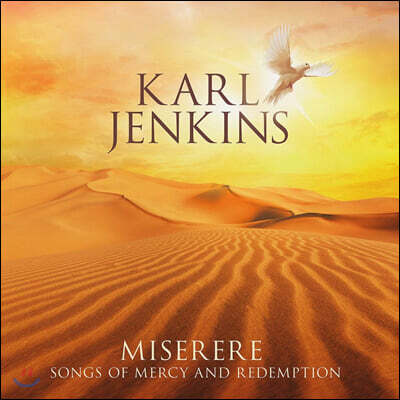 칼 젠킨스: 미제레레 (Karl Jenkins: Miserere)